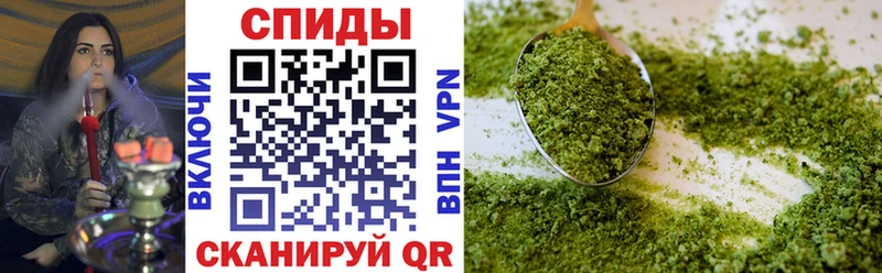 Бутират BDO 33%  Купить  Спас-Клепики 