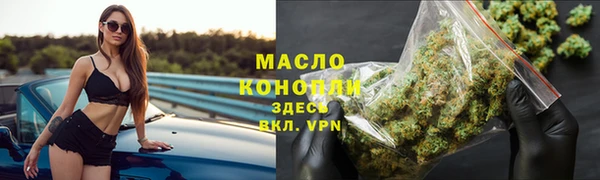spice Горнозаводск