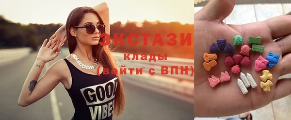 герыч Горно-Алтайск
