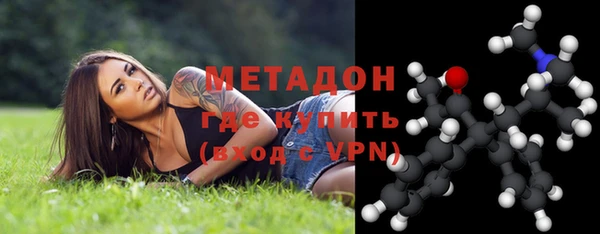 spice Горнозаводск