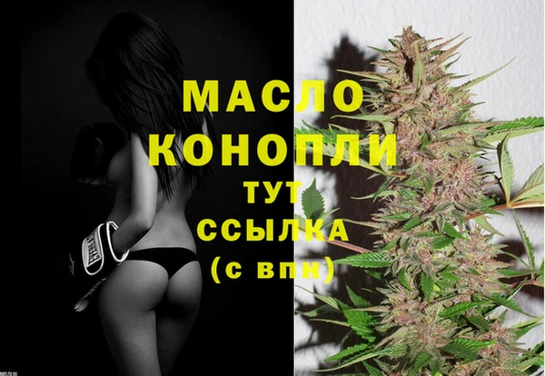 spice Горнозаводск