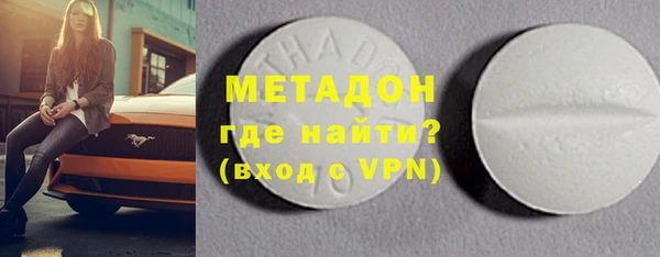 мефедрон VHQ Горняк