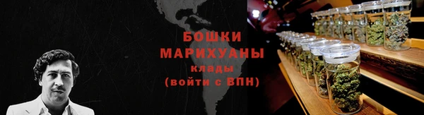амфетамин Гусев