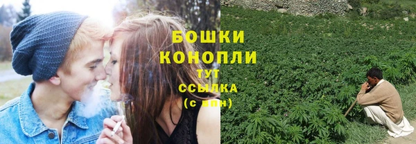 прущий лед Гусиноозёрск