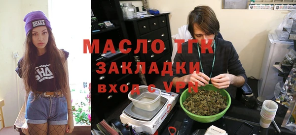 амфетамин Гусев