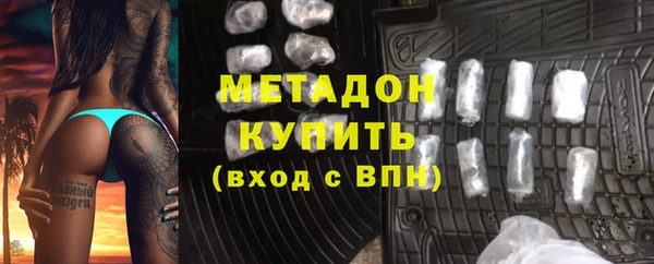 spice Горнозаводск